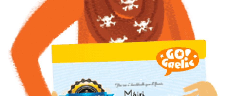mairi-resources