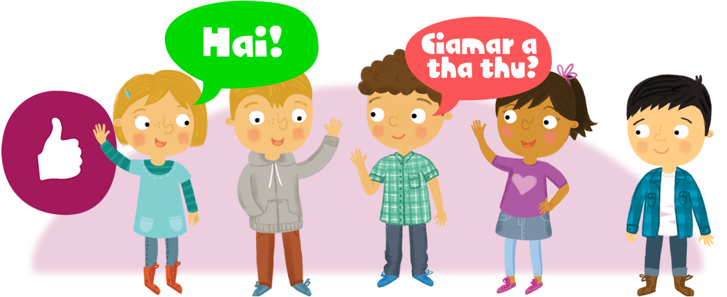 Illustration: Kids introducing each other