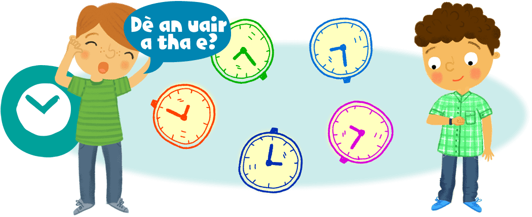 Illustration: Two boys with one asking what the time is